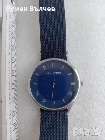 кварцов часовник Louis Pion - Victor