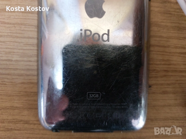 Ipod 32 GB. ..........   ...*, снимка 3 - iPod - 55499192