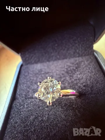 Инвесционен диамант -Gold 18 k, снимка 2 - Пръстени - 55396821