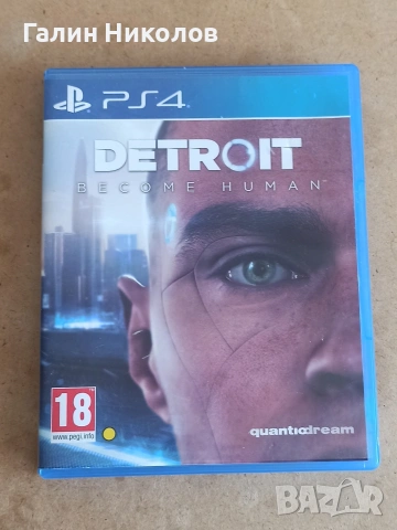 Продавам PS4 игри: GTA 5, Detroit, LEGO Marvel, GTA Trilogy, снимка 7 - Игри за PlayStation - 55036938
