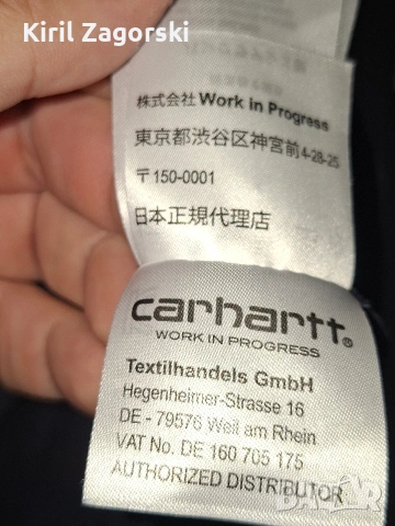 2 Carhartt фланелки S размер, снимка 6 - Тениски - 54909074