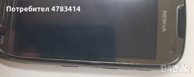 Телефон Nokia C7 - 15 €. Подарък оригинален калъф.  Оригинална ненадута батерия, без зарядно,, снимка 7 - Nokia - 54454962