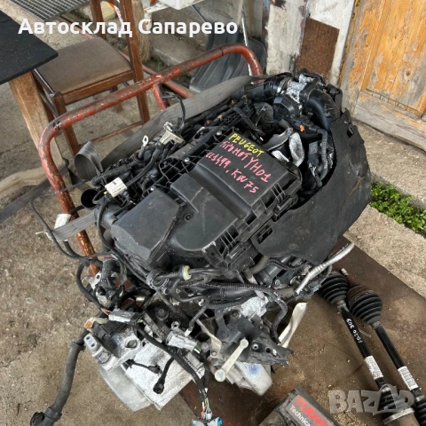 YH01 1.5BlueHdi двигател блок глава валове гол мотор Peugeot Citroen