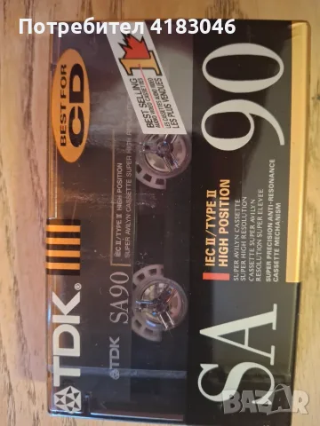 Аудио касетки TDK, MAXELL, SONY, FUJI, BASF, неразпечатани, нови, снимка 3 - Други - 55623403