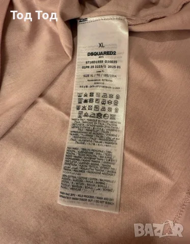тениска Dsquared2, снимка 6 - Тениски - 55599123