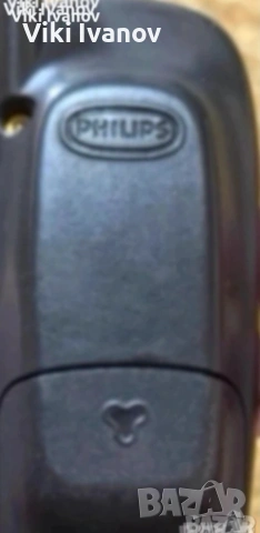 Philips fisio 120, снимка 2 - Други - 54966824