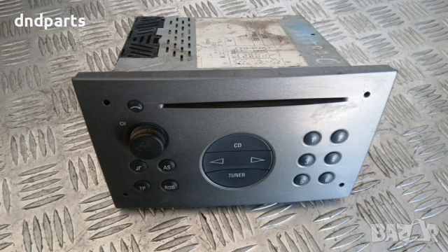 CD Opel Vectra C 2004