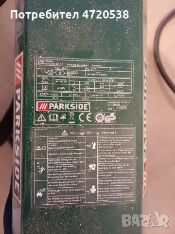 Апарат Parkside PISG 120 A1 , снимка 2 - Други инструменти - 53984461