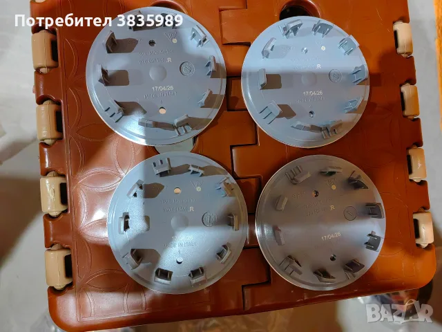 Продавам чисто нови оригинални капачки за джанти за Порше , снимка 8 - Аксесоари и консумативи - 55592369