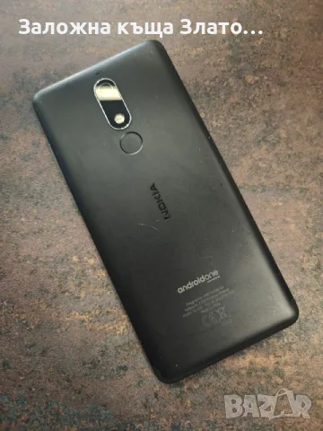 Nokia 5.1 черна - 16 GB - 2 сим карти