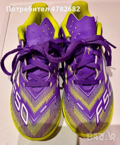 Детски футболни обувки Adidas