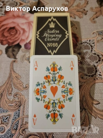 Карти за игра оригинално ГДР колекционерско тесте карти „Rokoko“ — №66