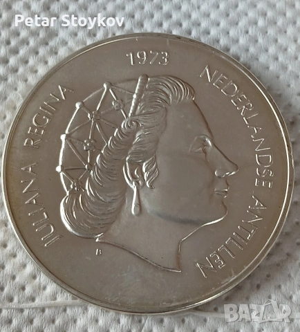 Голяма сребърна монета., снимка 2 - Нумизматика и бонистика - 54065965