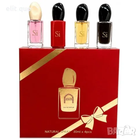 Afleyk Scents Si 4x30 мл – Луксозна колекция парфюми Eau de Parfum в подаръчна кутия, снимка 2 - Дамски парфюми - 55338346