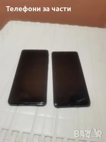 Samsung a71 Samsung  S20 FE 2бр