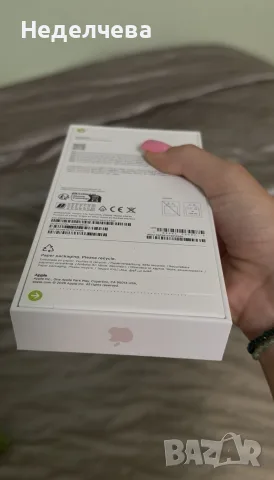 Продавам чисто нов iPhone 17e 256GB (розов), снимка 7 - Apple iPhone - 55536831