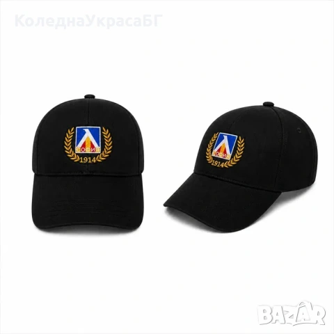 Шапка Левски София с Лавров Венец в Черен цвят 2026г Шапка Козирка