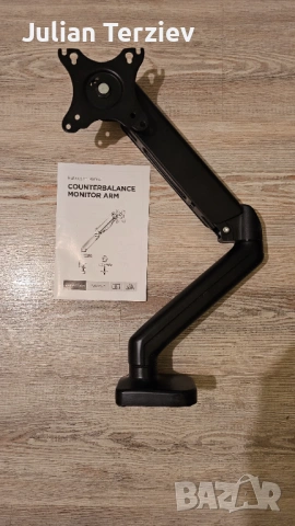 Стойка за TV, Телевизор, монитор