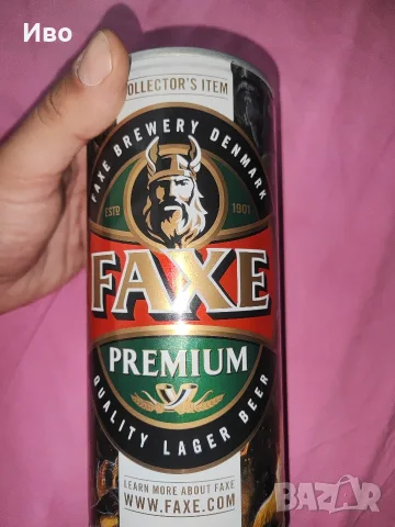колекционни кенчита от Faxe