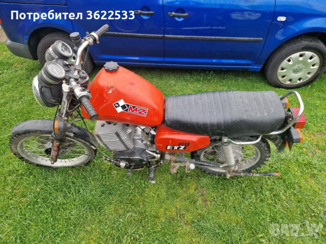 Етз 251, снимка 5 - Мотоциклети и мототехника - 54331675