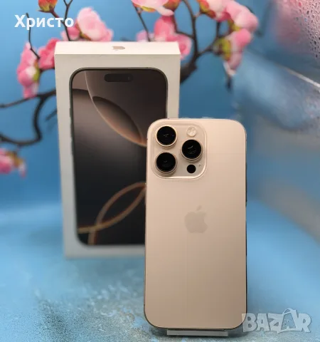 Apple iPhone 16 Pro, 256GB, 5G, Desert Titanium, снимка 3 - Apple iPhone - 55649315
