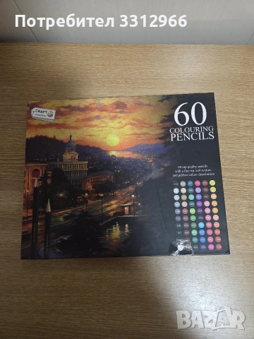 Комплект от 60 цветни молива на марката Craft Sensations, снимка 3 - Ученически пособия, канцеларски материали - 54458334