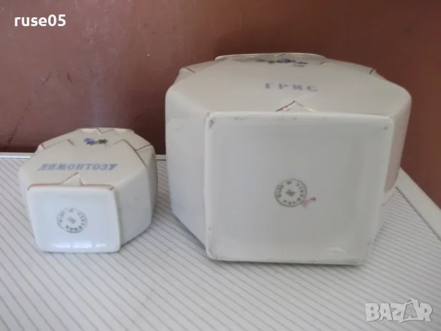 Лот от 2 бр. порцеланови кутии от соца за грис и лимонтозу, снимка 7 - Колекции - 55564223