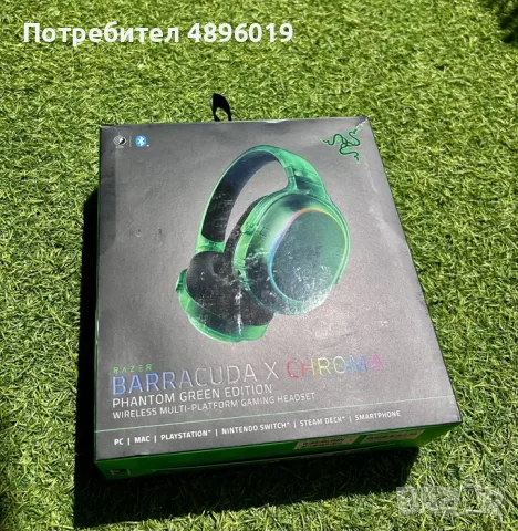 Геймърски слушалки Razer Barracuda X Chroma, снимка 2 - Слушалки за компютър - 55402945