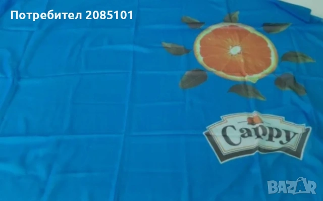 Ново парео Cappy, снимка 2 - Шалове - 55123039