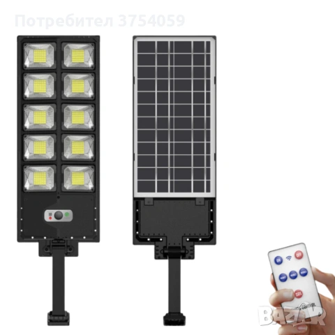 Led соларна улична лампа - сензор за движение и дистанционно управление, снимка 3 - Соларни лампи - 55162378
