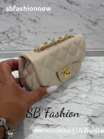 Мини модел Chanel, снимка 9 - Чанти - 55040123