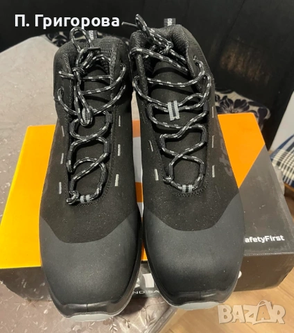 Работни обувки S3