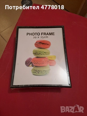НОВИ рамки за снимки + Картон + НОВИ фотоалбуми, снимка 4 - Картини - 53980175