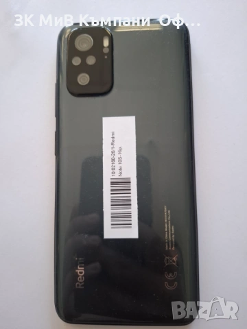 Мобилен телефон Redmi Note 10S, снимка 2 - Xiaomi - 54940301