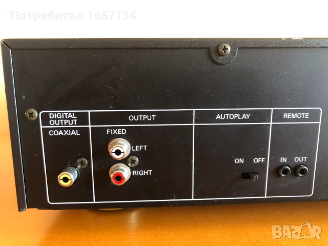 HARMAN/KARDON HD-720, снимка 8 - Аудиосистеми - 54668882
