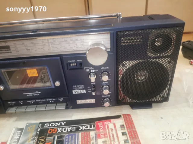 SIEMENS-ВНОС GERMANY 0908261614L4, снимка 4 - Радиокасетофони, транзистори - 55604831