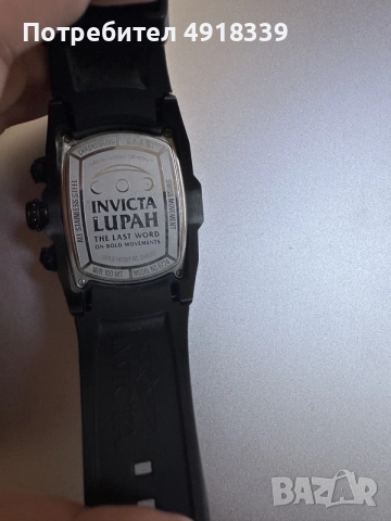 Часовник Invicta Lupah Blackout Chronograph, снимка 2 - Мъжки - 55666793