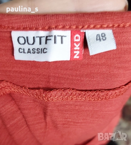 Три различни броя / Дамска маркова блуза тип туника / голям размер , снимка 12 - Туники - 53992567