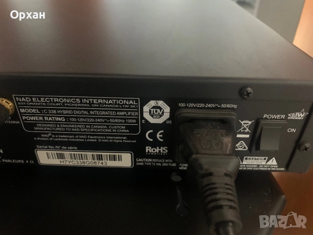 Перфектен NAD C 338 – Хибриден дигитален усилвател с Chromecast, снимка 9 - Аудиосистеми - 54359652