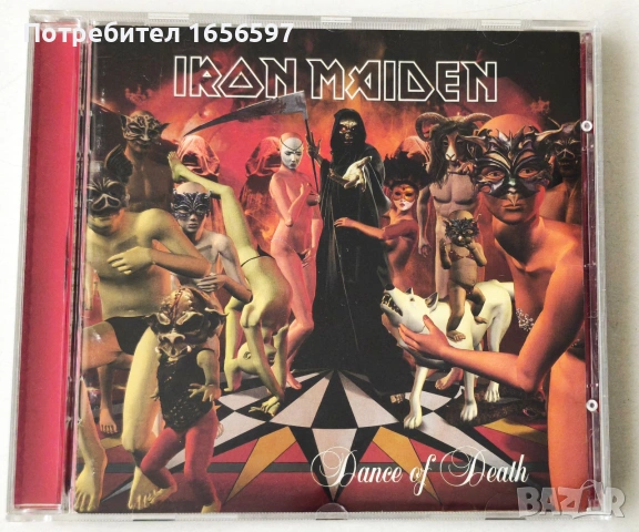 Iron Maiden - Dance of Death 