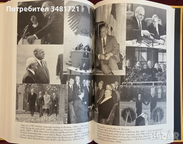 The German Chancellors, снимка 10 - Биографии, мемоари и спомени - 55362537