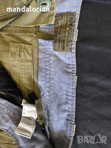 спортни volcom, dynastar, ripened,McKinley, salewa, mountain hardware, millet, mammut, patagonia , снимка 16 - Якета - 54614063