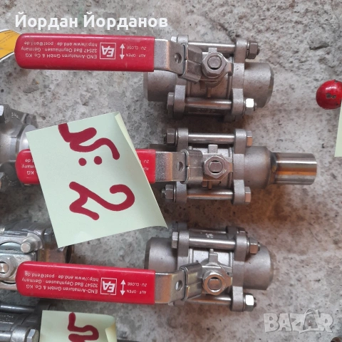 Продавам сферични кранове , снимка 3 - Други машини и части - 55154280