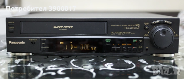 Panasonic NV-SD 20 VHS