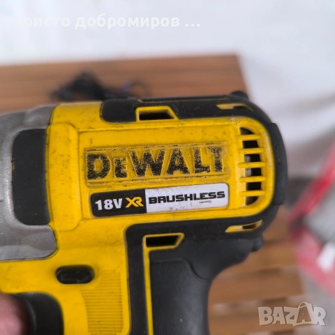 продавам безчетков ударен винтоверт DeWalt , снимка 2 - Винтоверти - 54605057