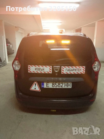 Съпровождащ автомобил, снимка 3 - Транспортни услуги - 54700336