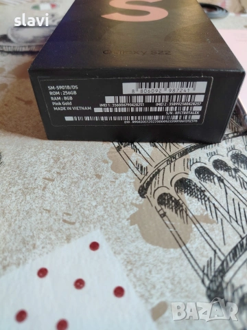 Samsung S22 256GB, снимка 10 - Samsung - 54973679