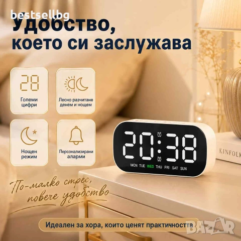 Настолен електронен часовник с термометър аларма календар постоянно светещ на ток за офис дома, снимка 8 - Други - 50877710