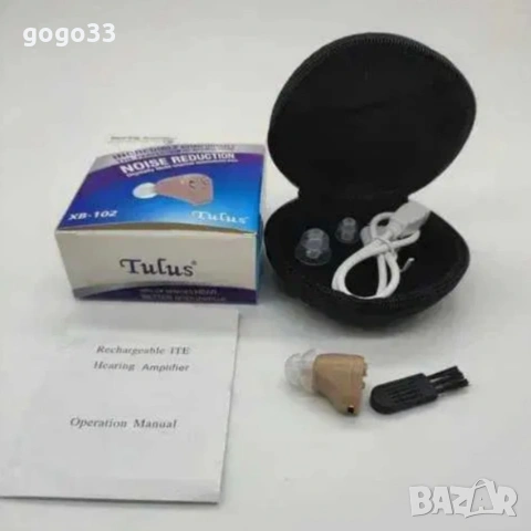 уред за подобряване на слуха, снимка 5 - Други - 54963358
