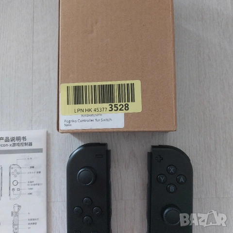 НОВИ Светещи Контролери JOY-02 за Nintendo Switch / OLED / Lite – Пълен Комплект, снимка 4 - Аксесоари - 53955222